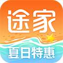 途家民宿app