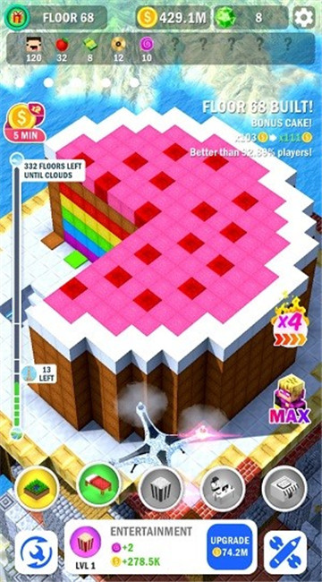 建造通天塔3D图3