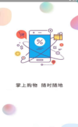 淘小淘正式版图1