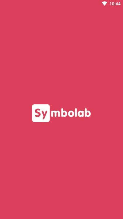 symbolab破解版中文版图1