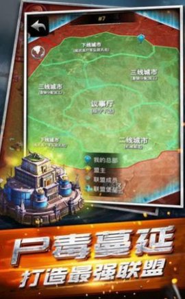 菜鸟枪拿好图2