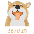 BB7优选安卓版