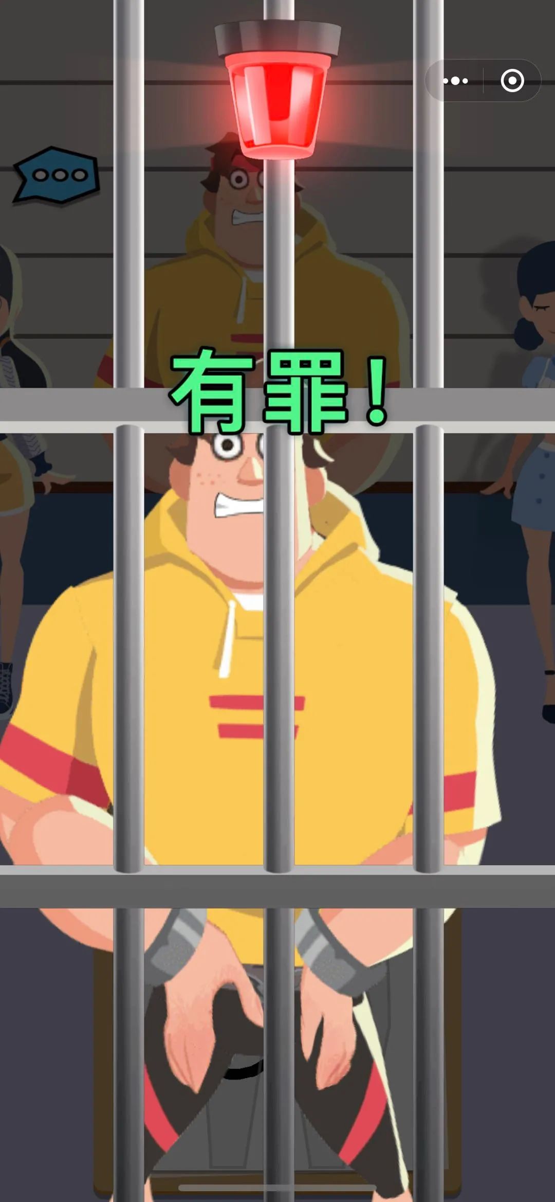 侦探小画家游戏图1