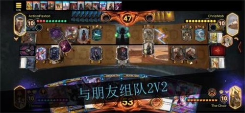 Mythgard汉化版图2