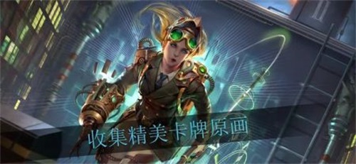 Mythgard汉化版图3