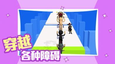 滚轮冲冲冲正式版图3