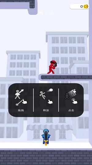 突击联盟图1