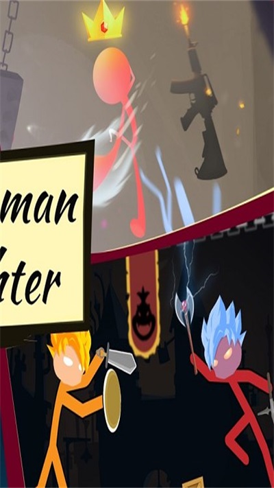 火柴人勇士战斗（StickmanFightSupreme）图3