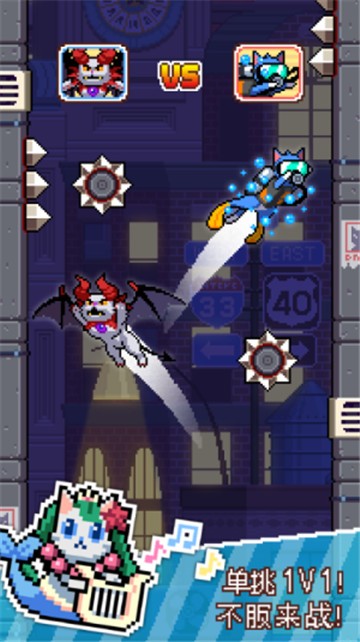猫跳(catsjump)图1