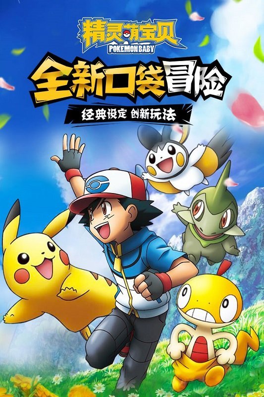 截图5