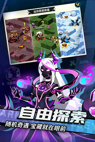 誓灵手游正版