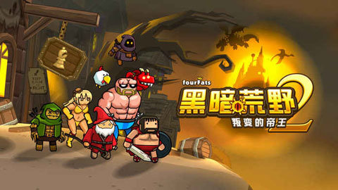 图1