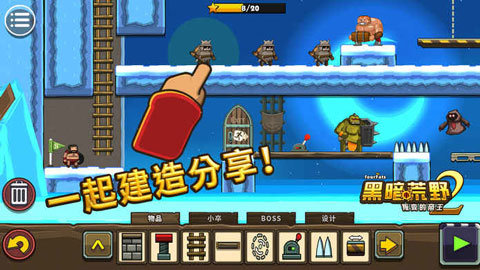 图2