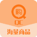 青橙购app官方版