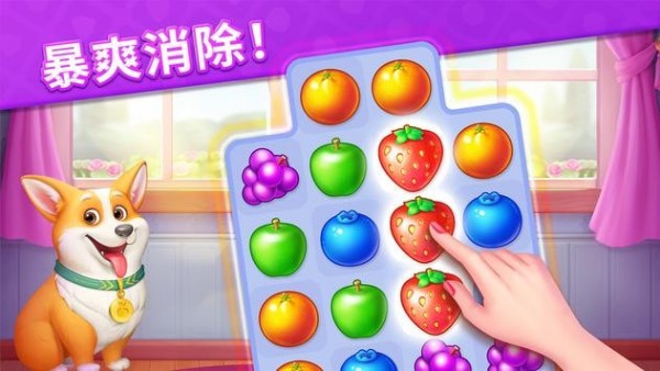 图3