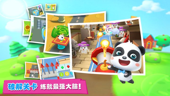图1