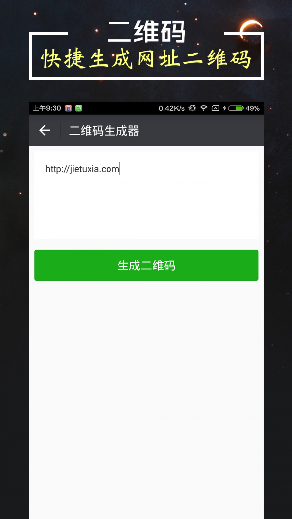 图4