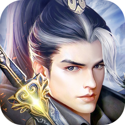 武斗仙元正式版