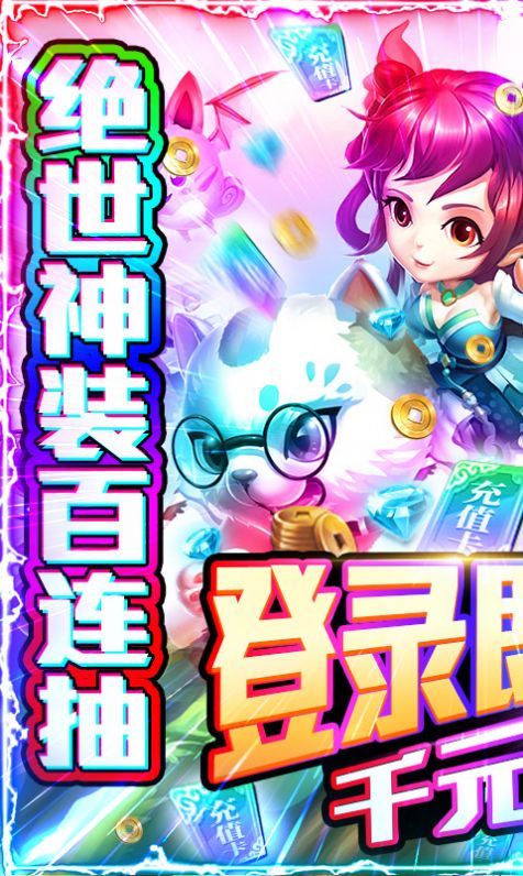图2