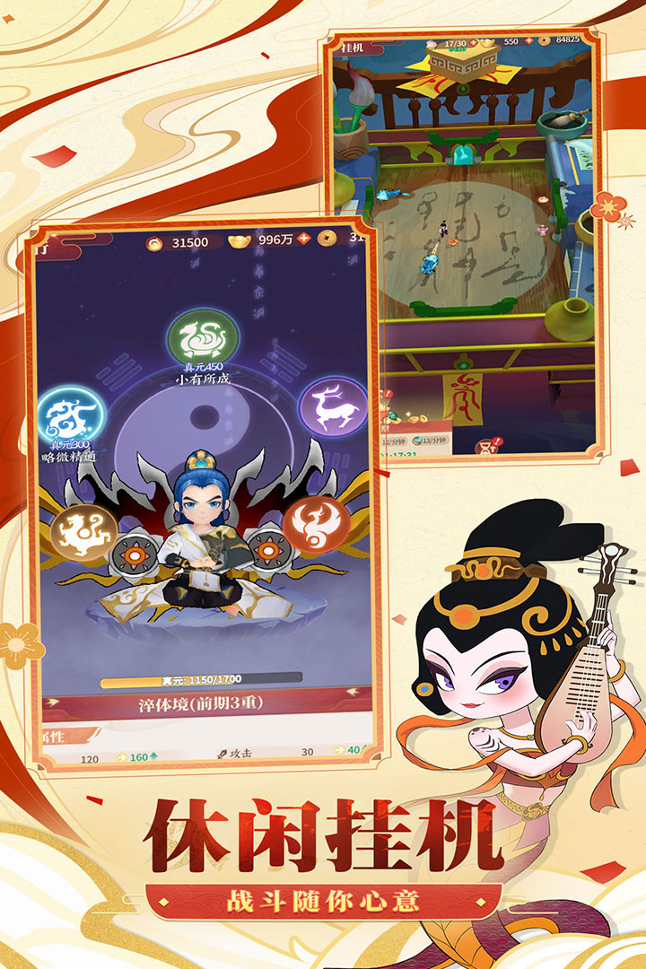 图1