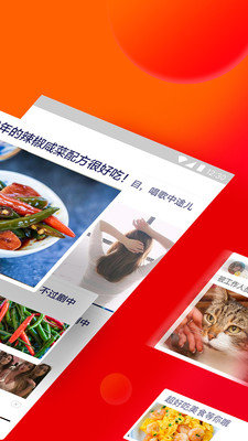 爱看放大版