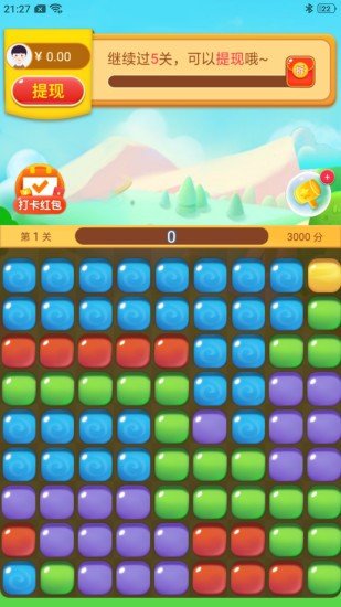 图3