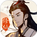 鸿蒙仙路游戏