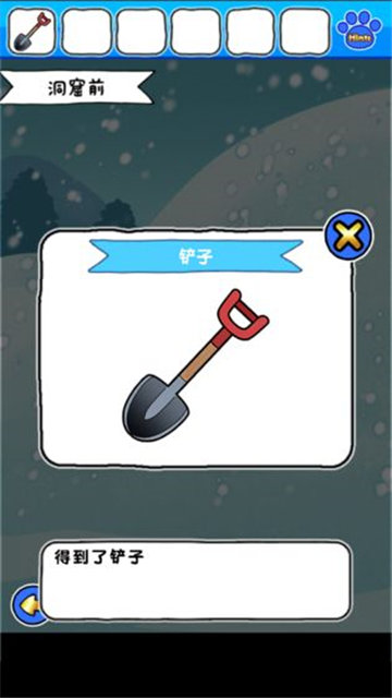 图7