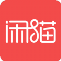 闲猫手机版