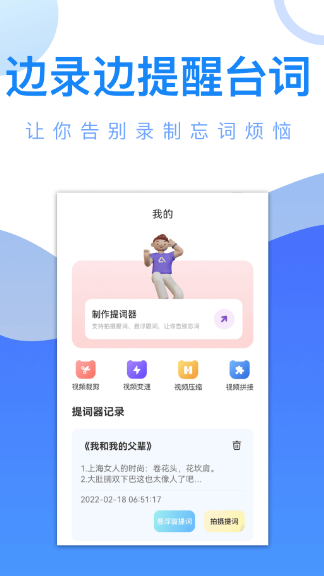 免费追剧软件下载什么 可以免费追剧的app合集