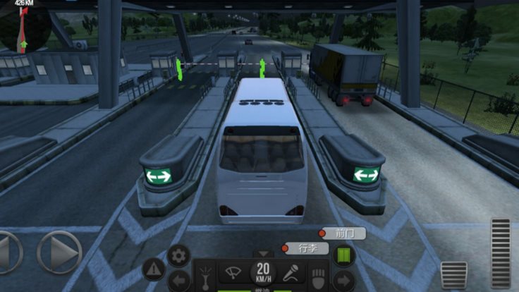 超级驾驶无限金币版图4