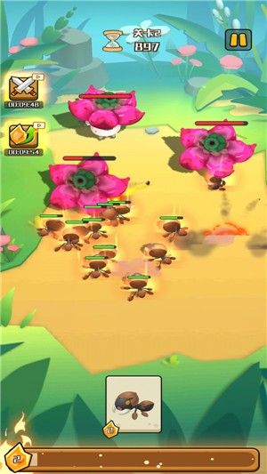 不要惹蚂蚁app