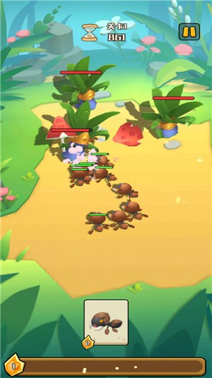 不要惹蚂蚁app