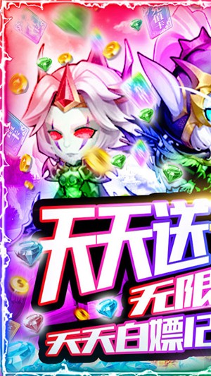 暴击猎人(送神盾撸真充)