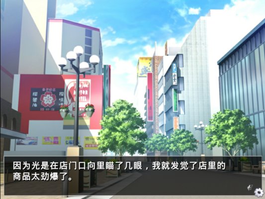 他是她而她是他图1
