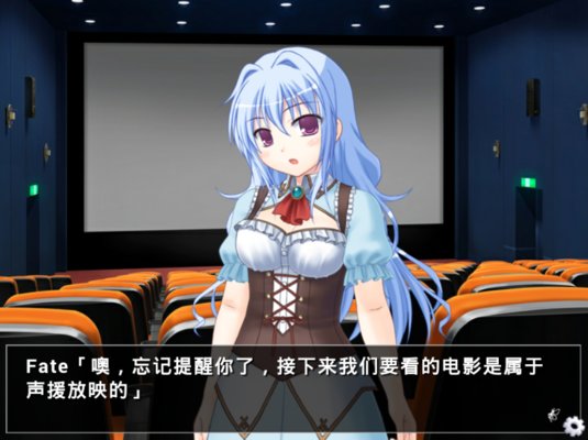 他是她而她是他图3