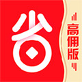 好省优品app安卓版