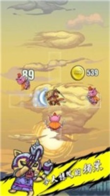 神秘猫大湿图2
