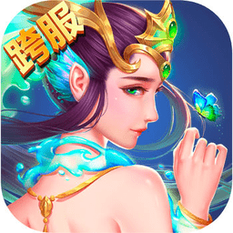 后宫三国免登陆版