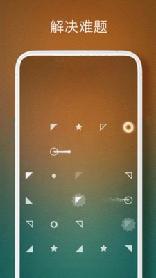 一球解谜最新版图2