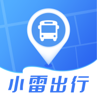 小雷出行最新app