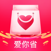 爱你省app最新版