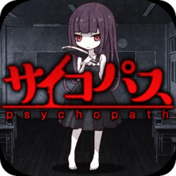 疯狂的神经病破解版