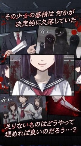 疯狂的神经病破解版图3