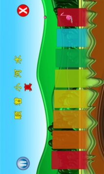 小小音乐盒图4