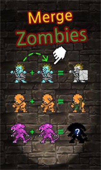 合并僵尸无限钻石版(growzombies)图3