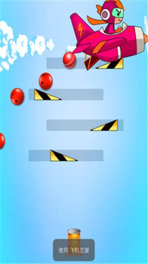 球球弹跳天空手游图2