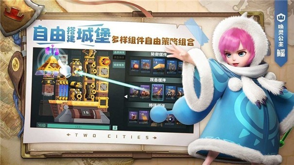 王中王测试服图2
