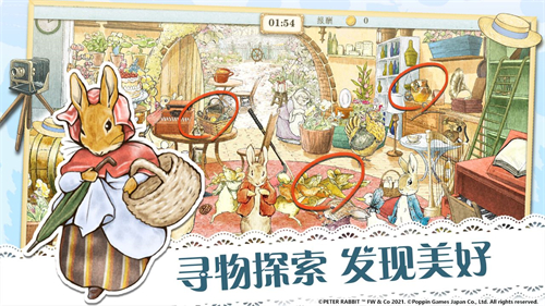 比得兔：隐藏的世界图2