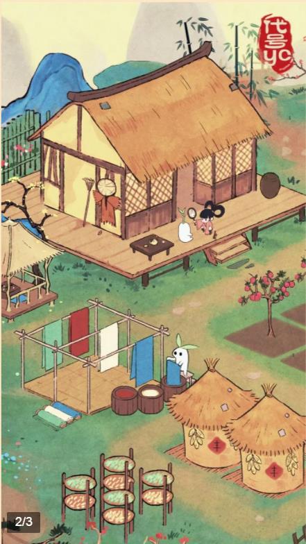 悠萝小山图3